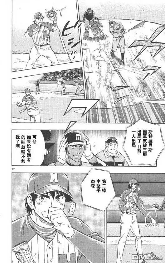 第178页