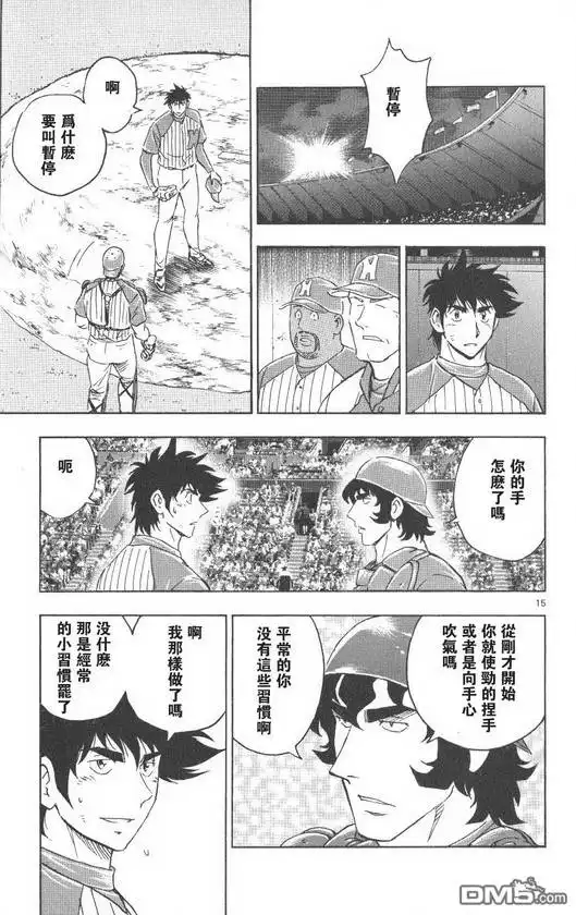 第181页