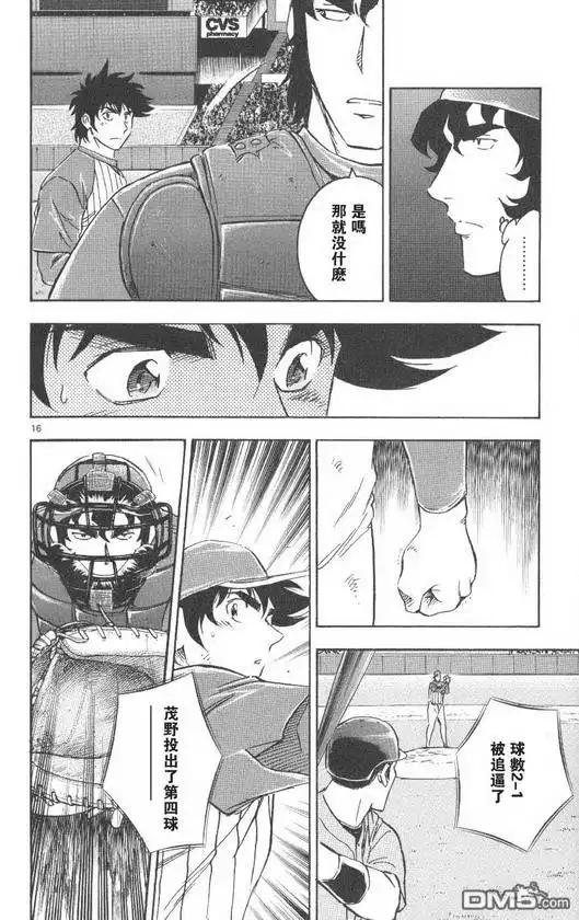 第182页