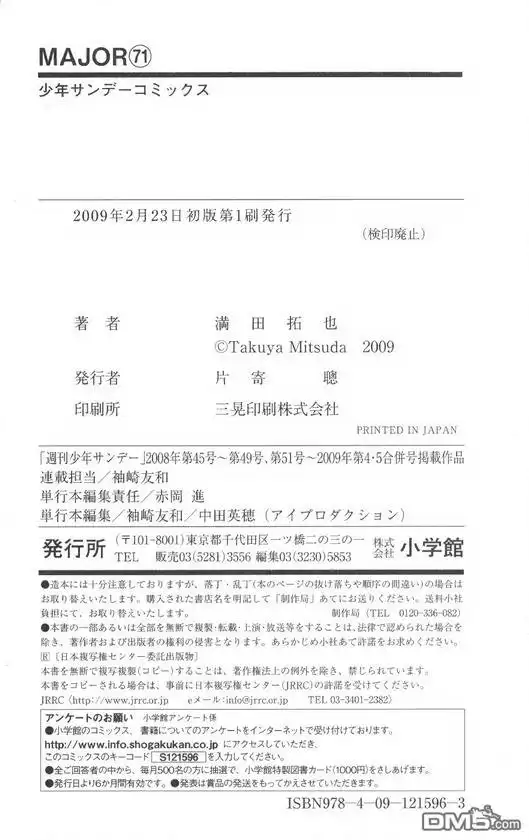 第185页