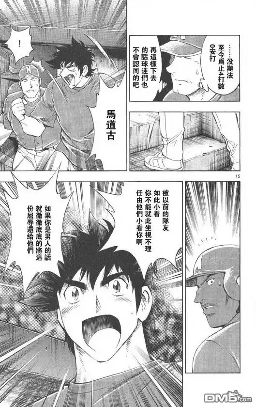 第57页