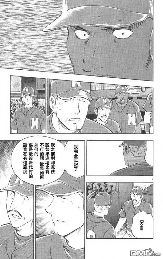 第59页