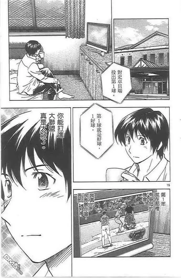 第109页