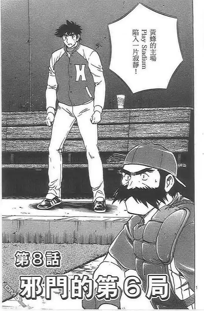 第131页