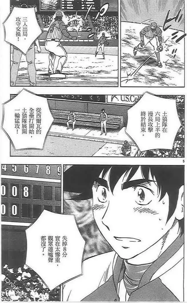 第135页