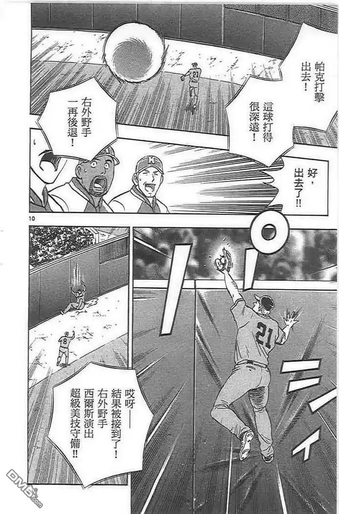 第140页