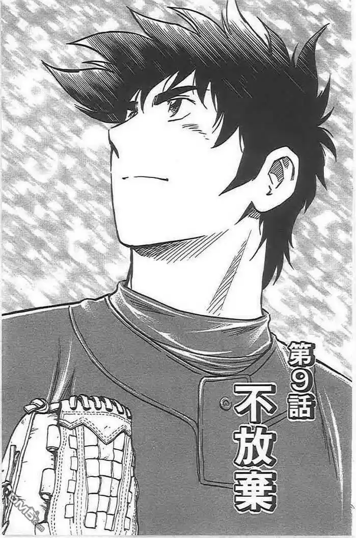 第149页