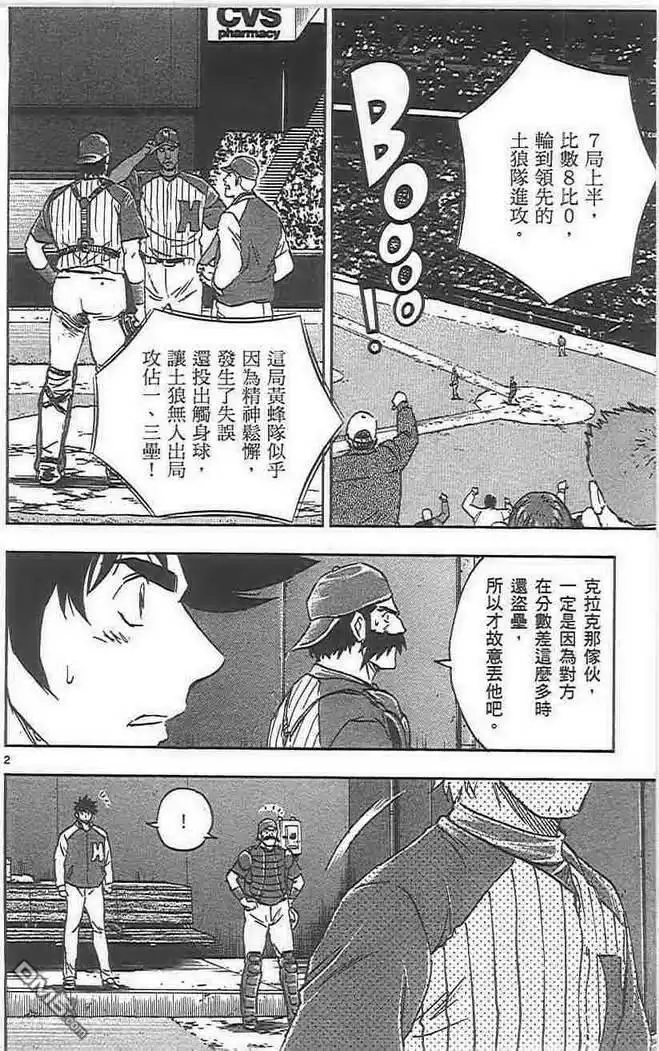 第150页