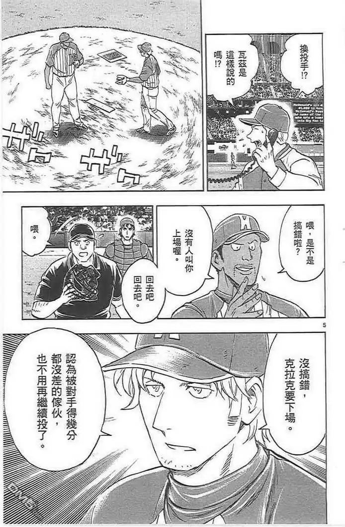 第153页