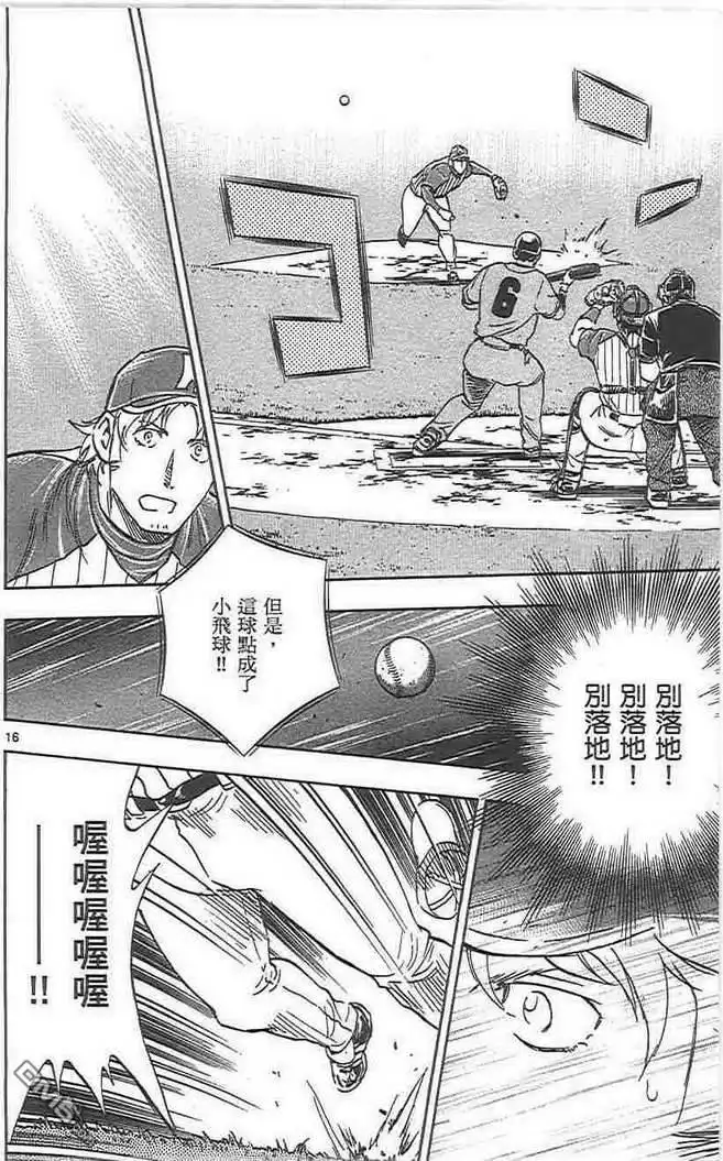 第164页