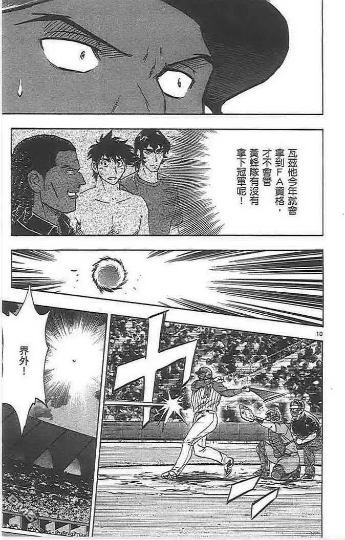 第176页