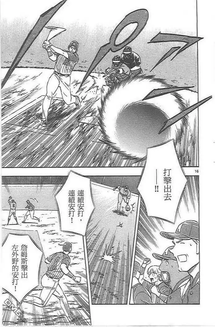 第182页
