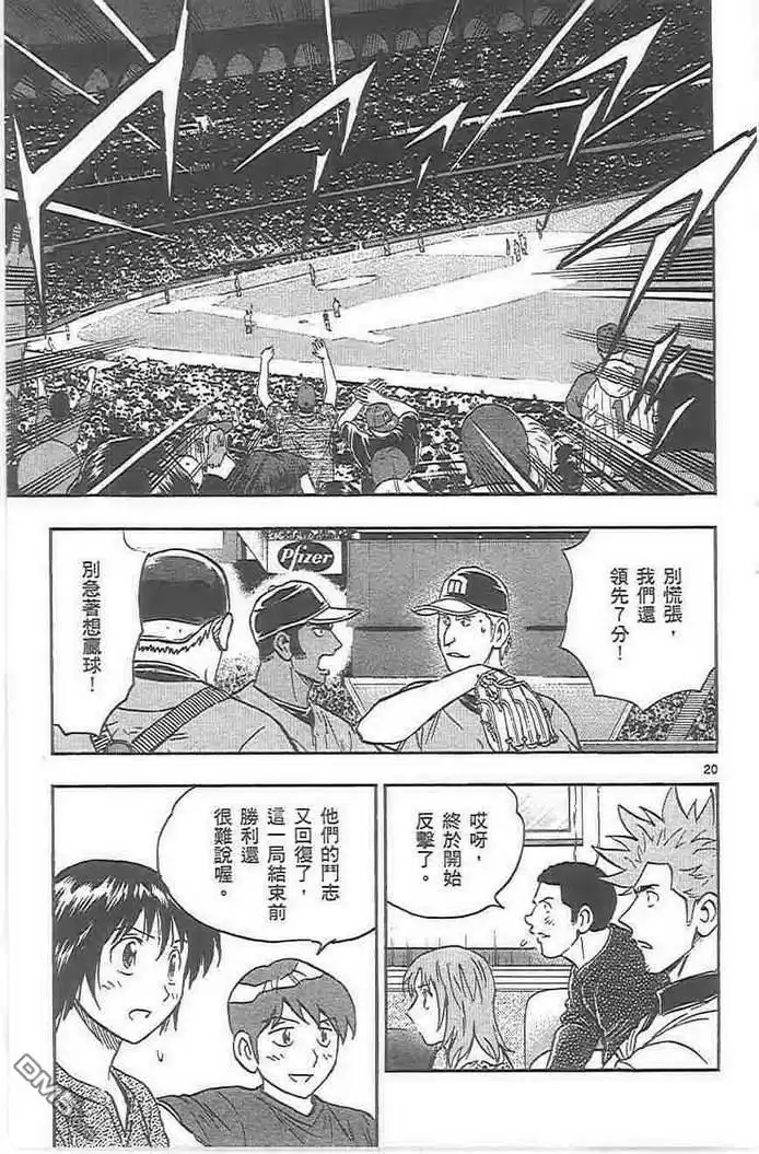 第186页
