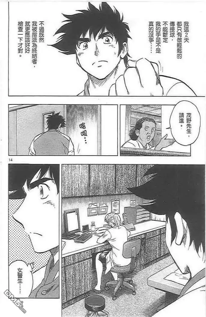 第36页