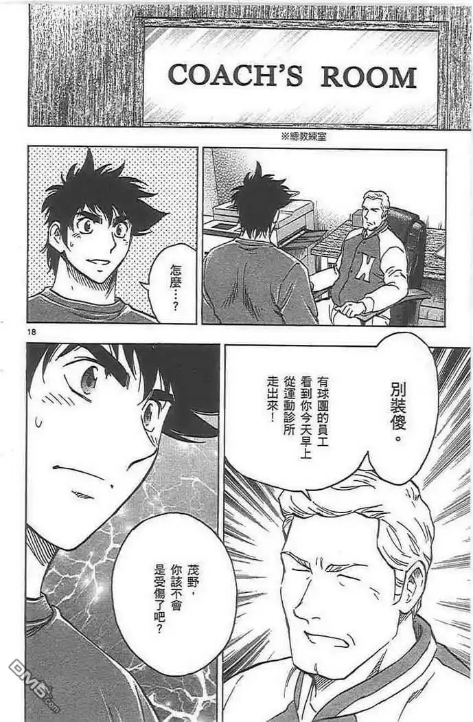 第94页