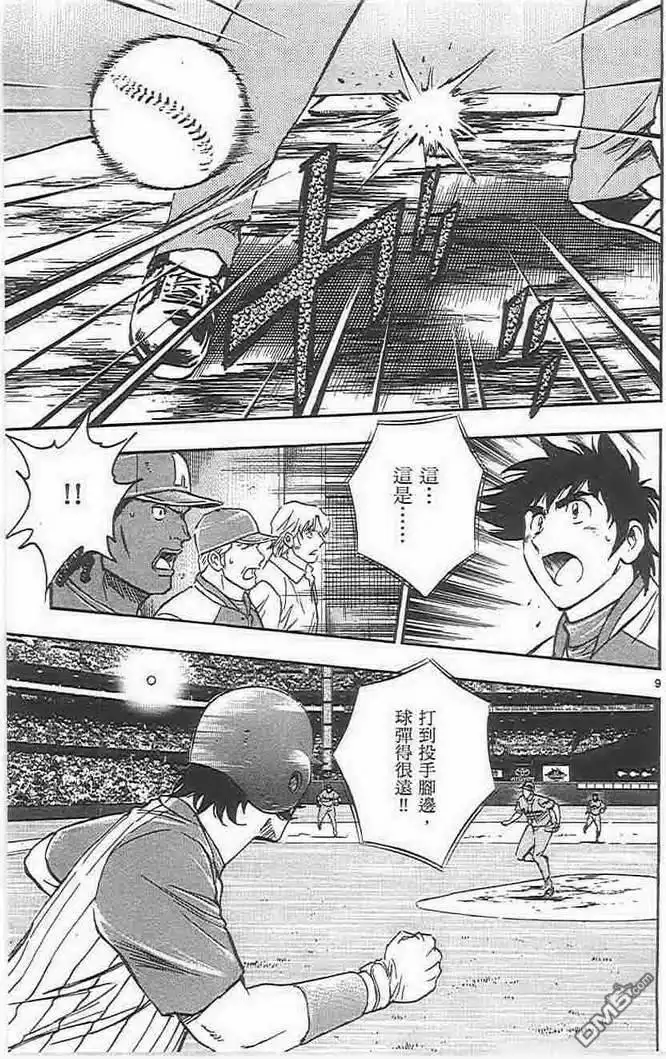 第102页