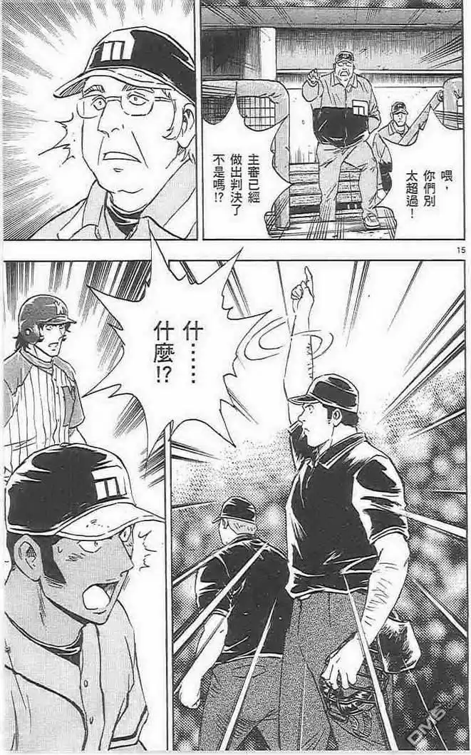 第126页
