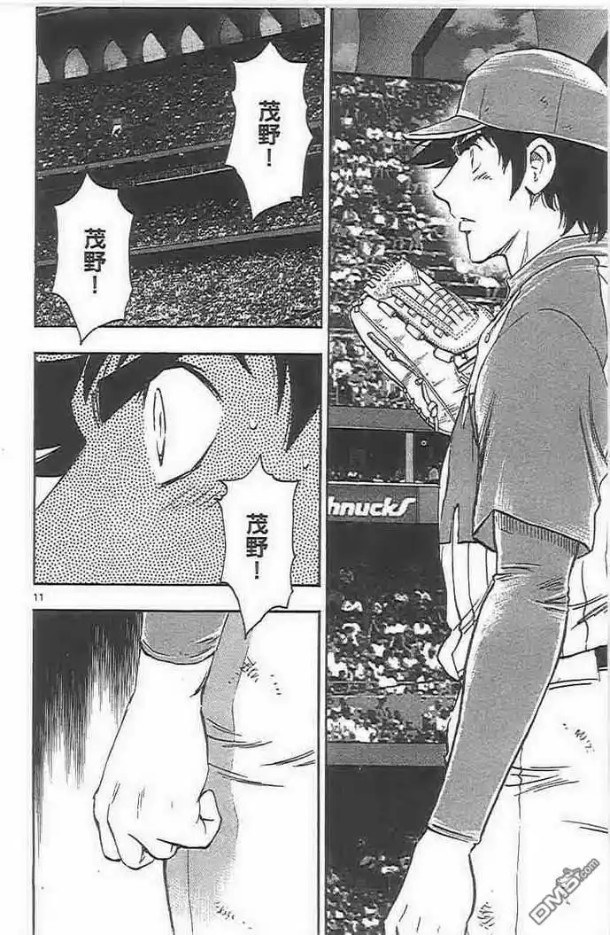 第159页