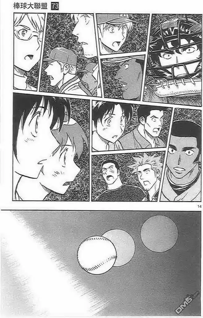 第162页