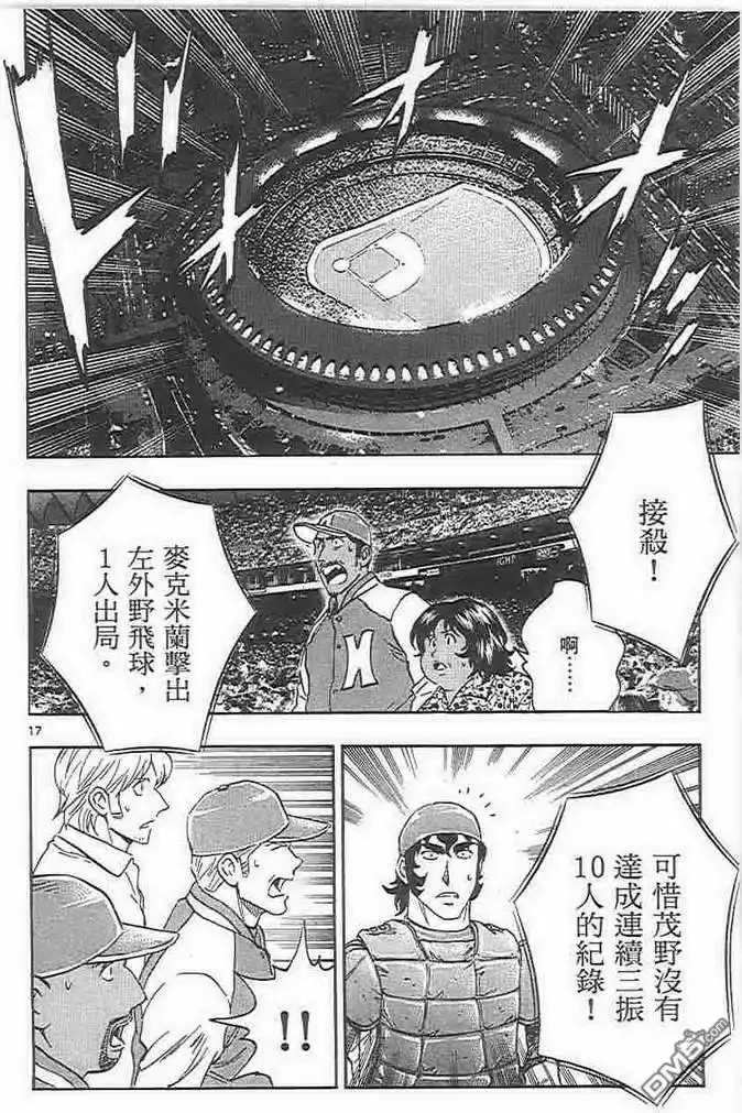 第165页