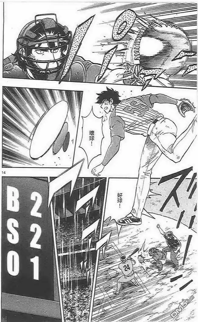 第181页