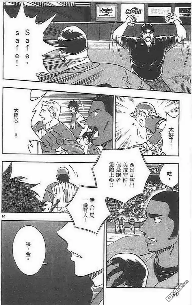 第89页