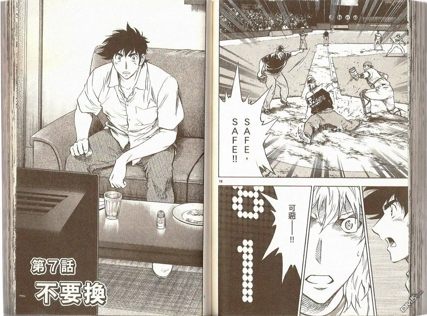 第57页