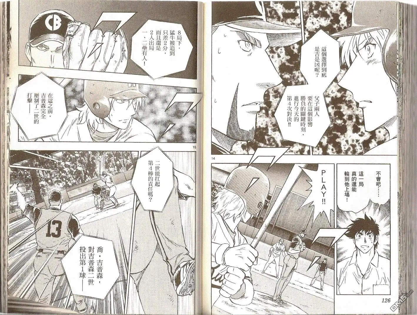 第64页
