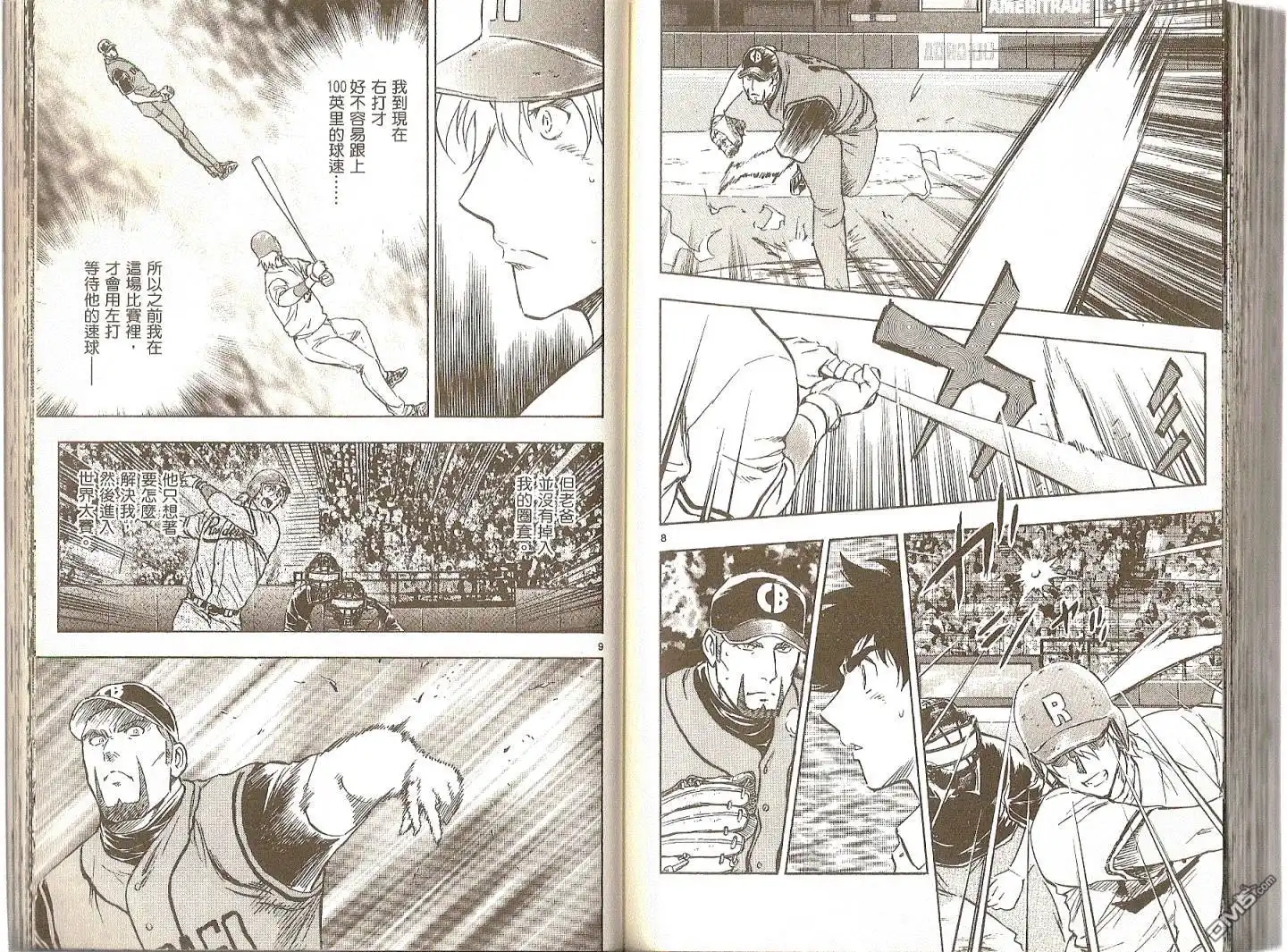 第70页