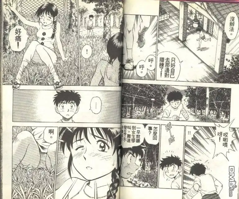 第65页