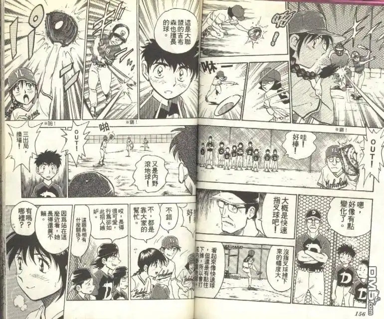 第79页