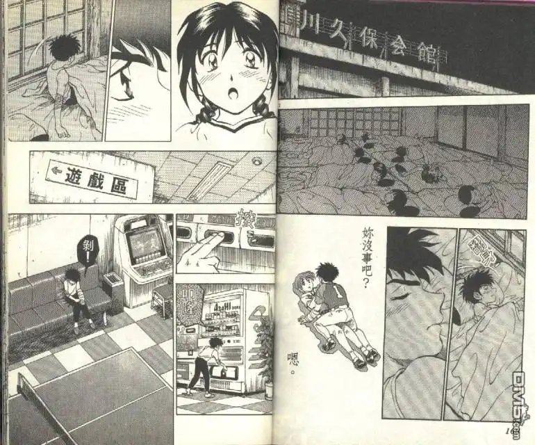 第84页