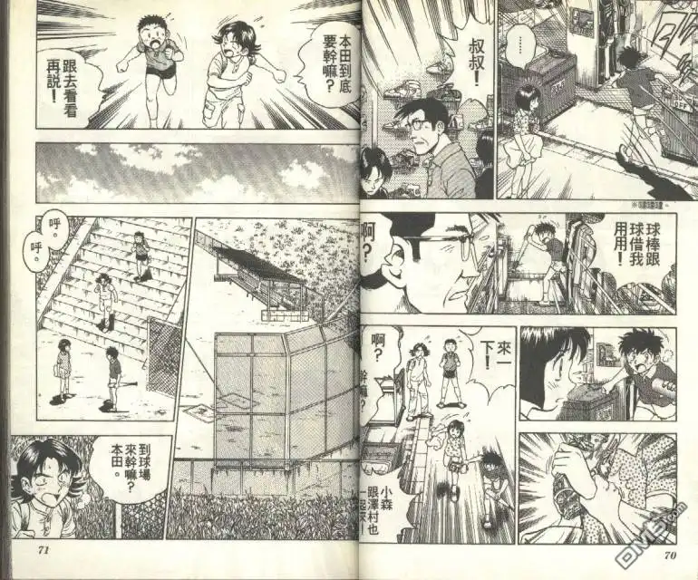 第35页