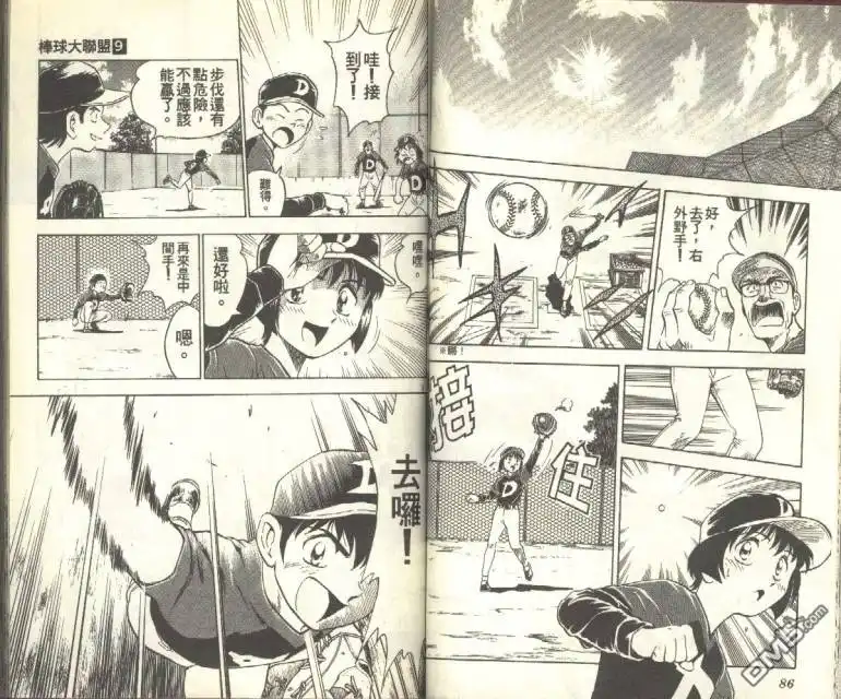 第43页