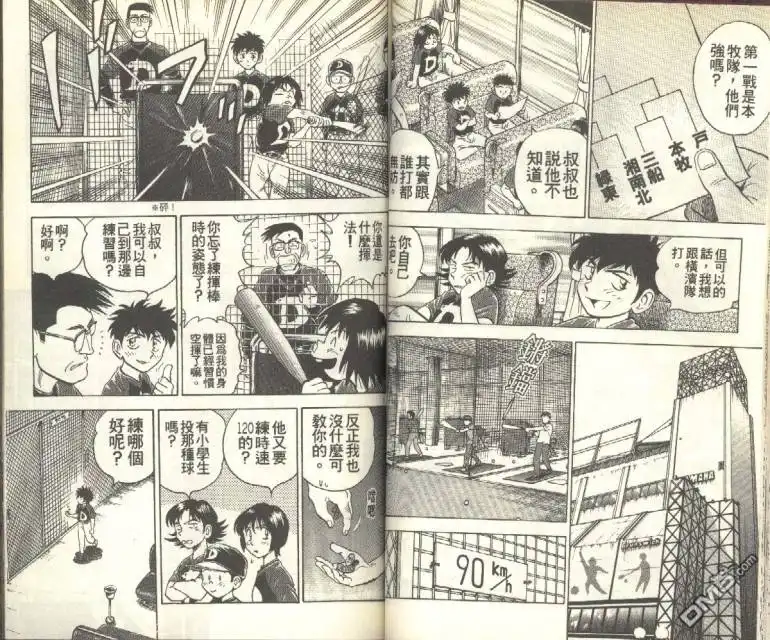 第45页