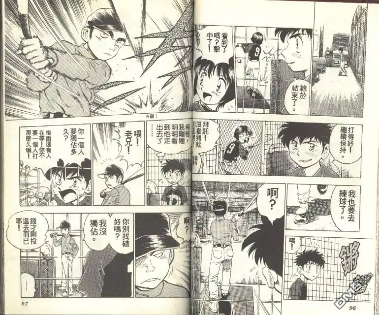 第48页