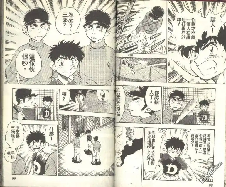 第49页