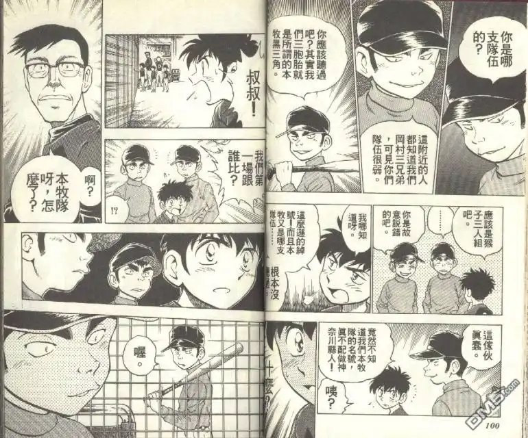 第50页