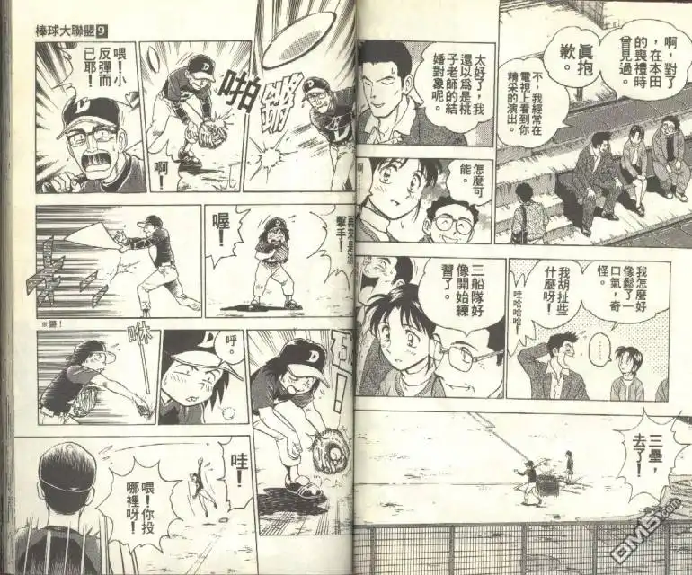 第58页