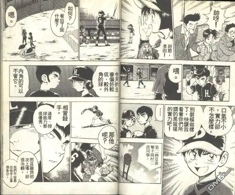 第68页