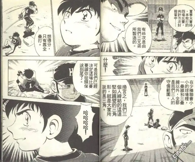 第83页