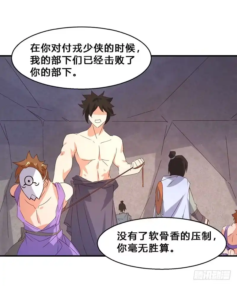 第43页