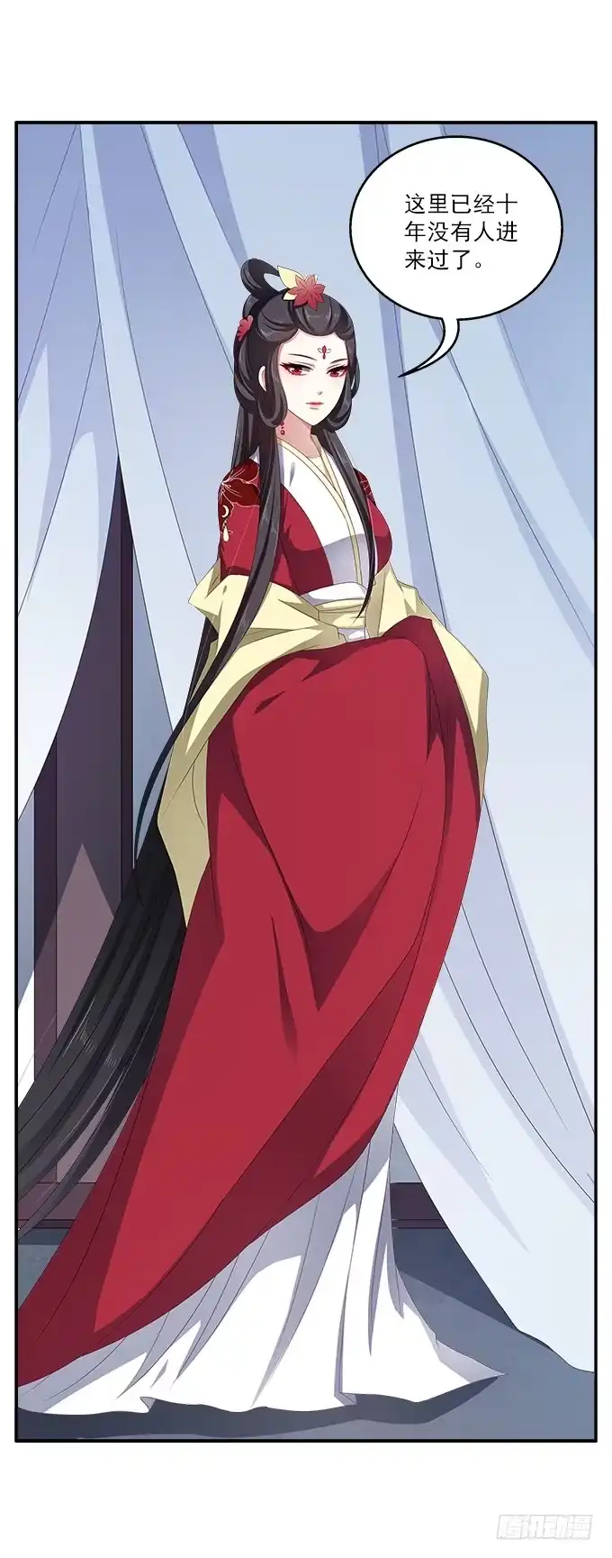 第38页