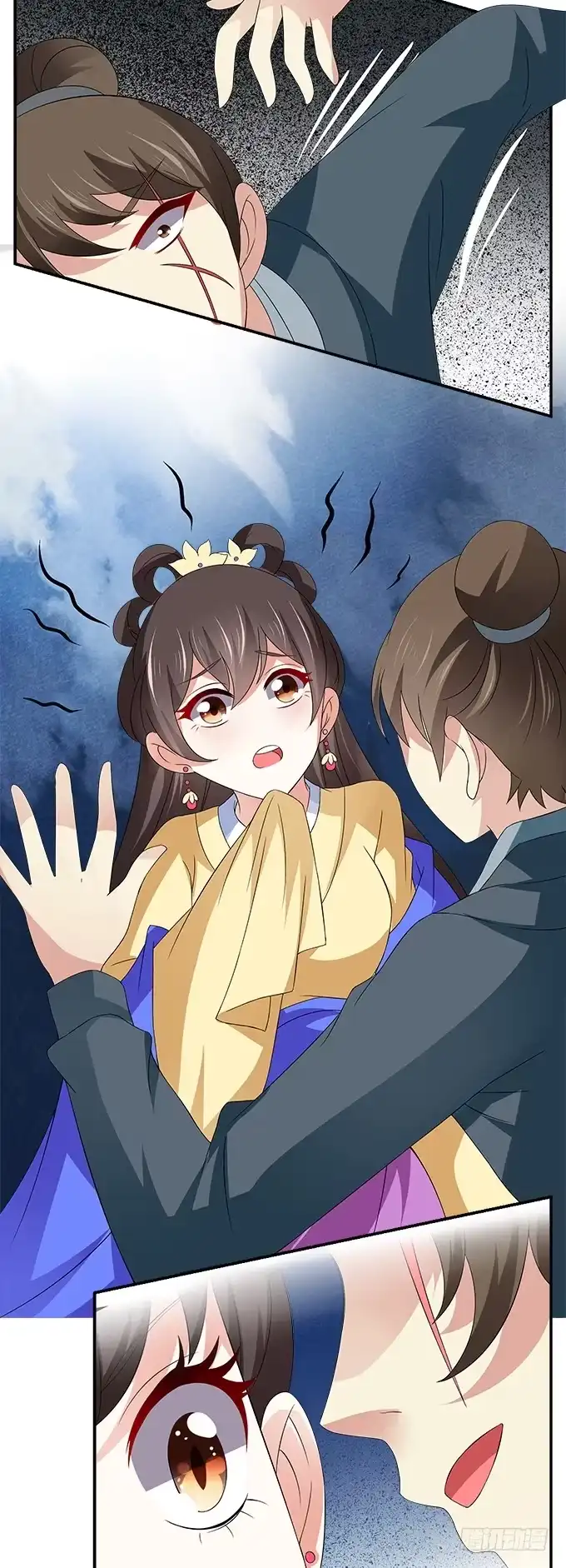 第35页