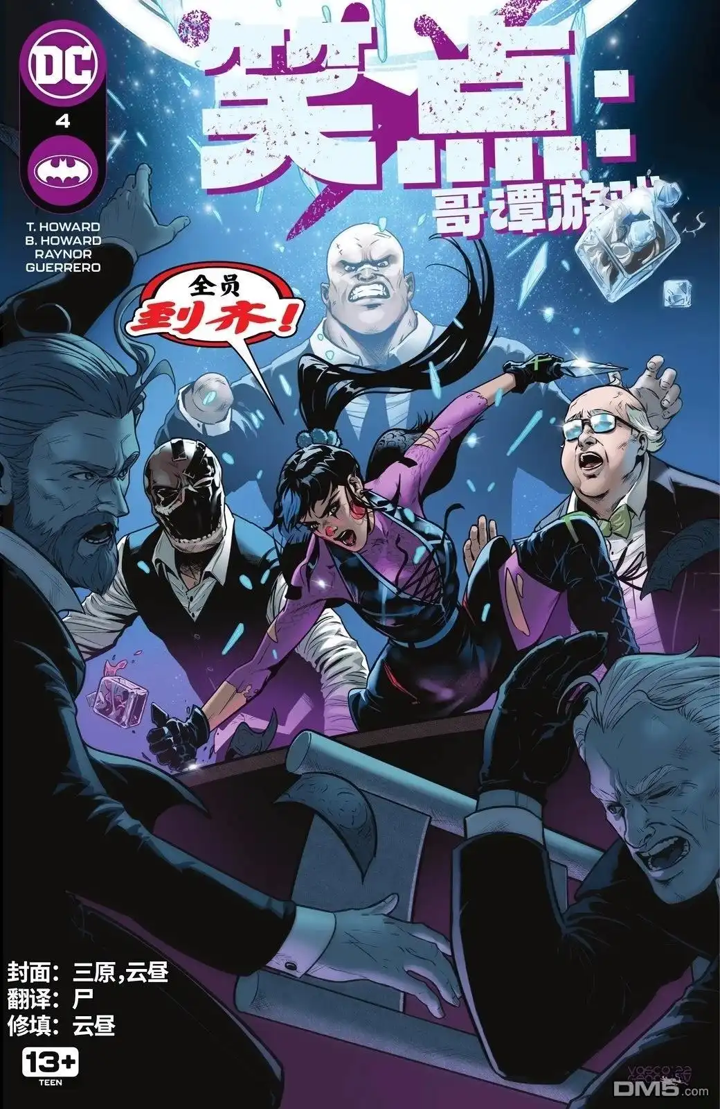 第1页