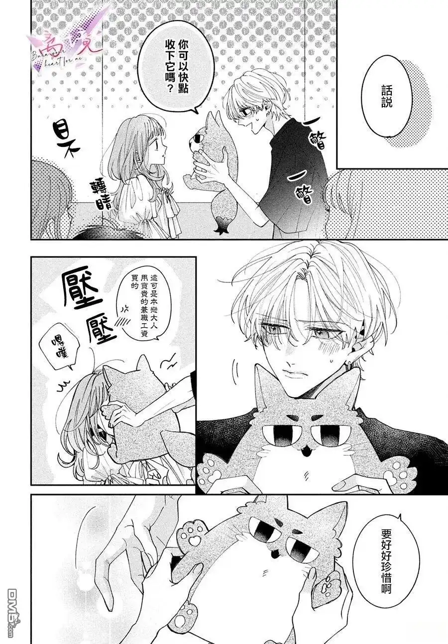 第50页