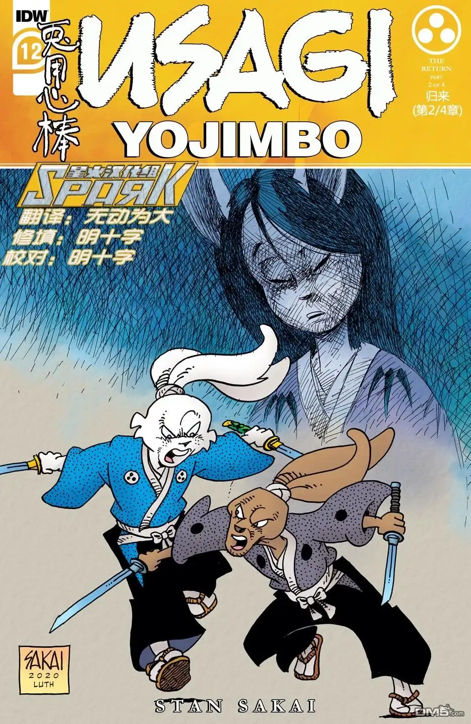 第1页