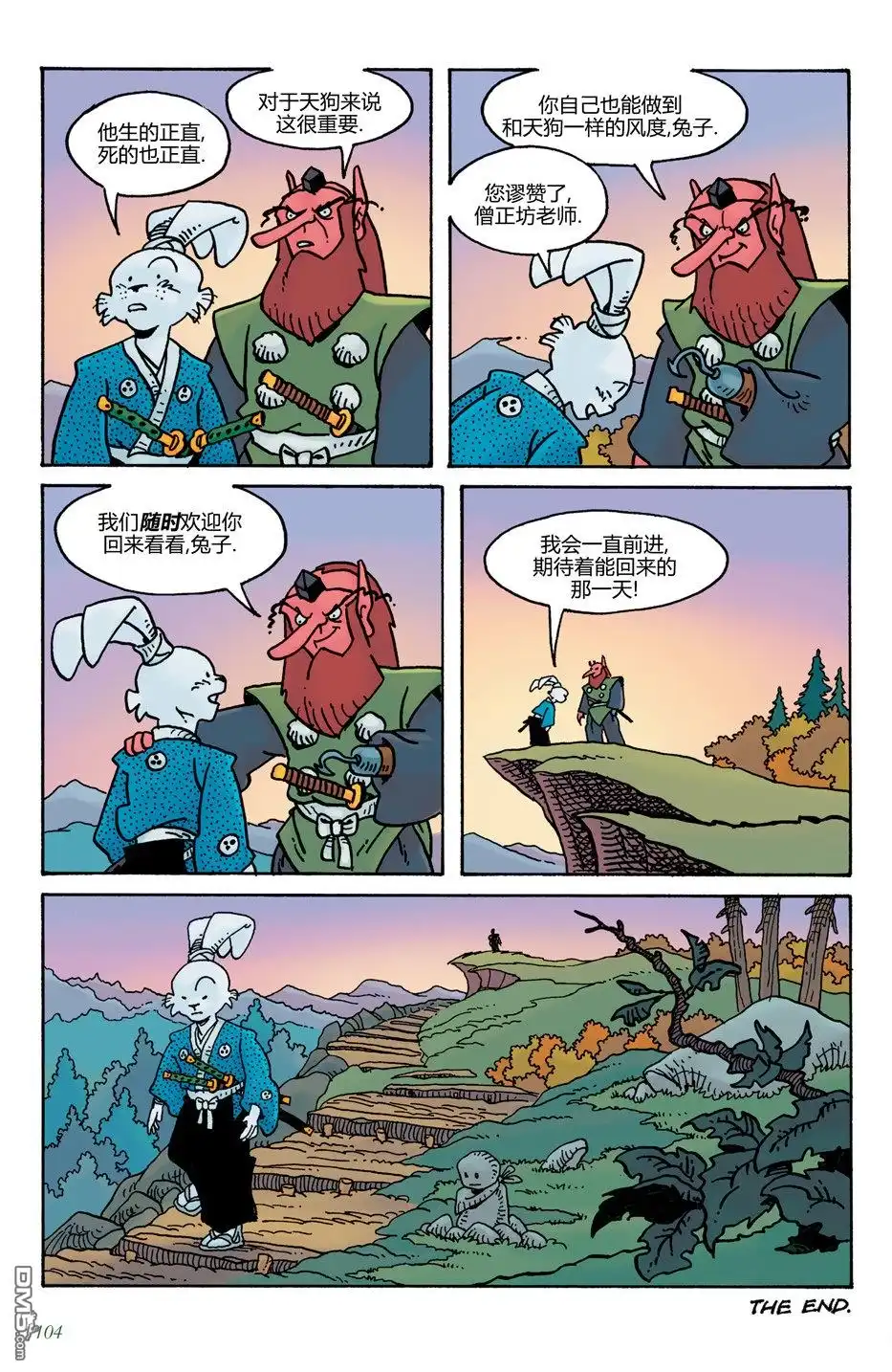 第25页