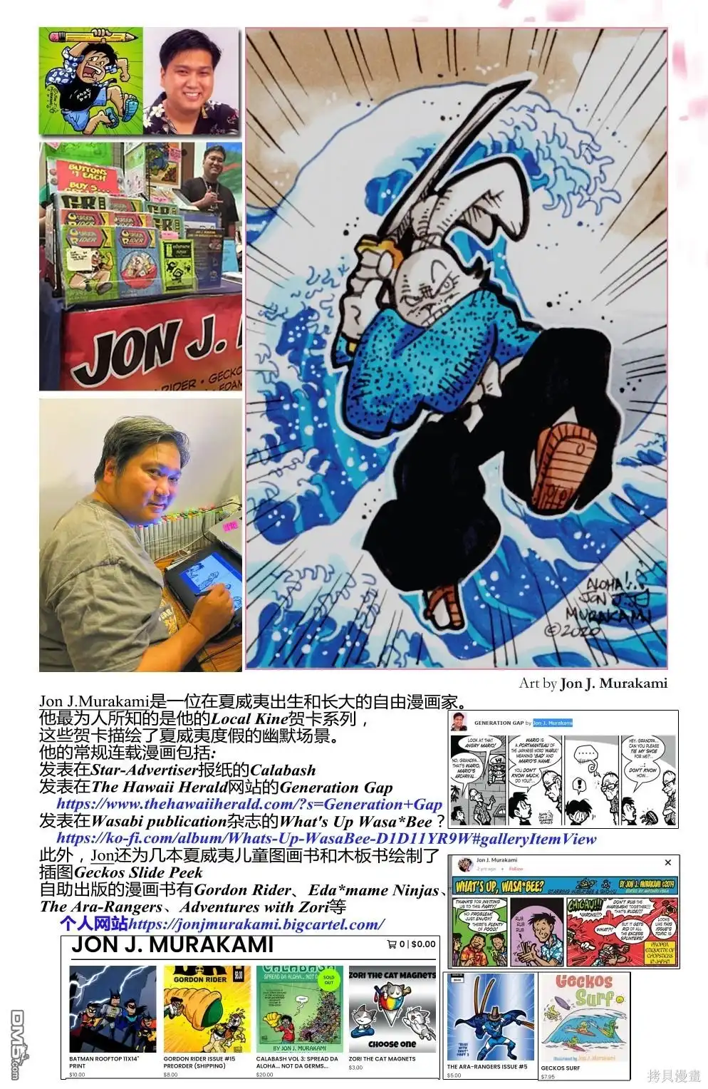 第4页
