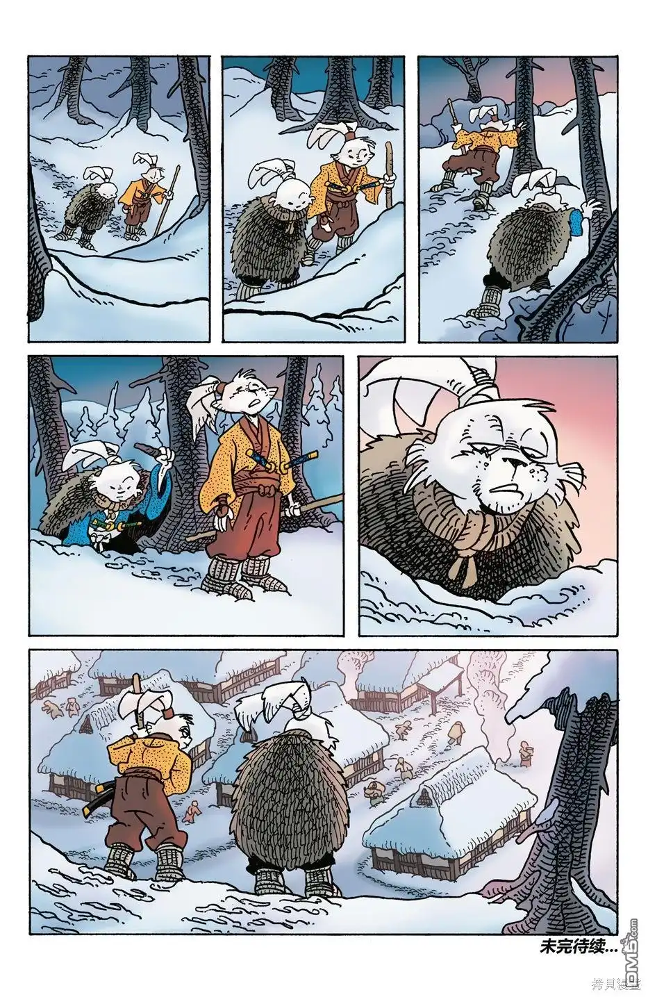 第26页